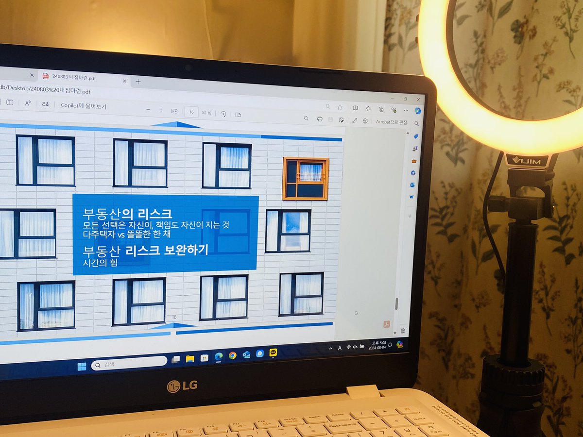 knockdodream's tweet photo. 즐겁게 <내집마련 클래��>를 마쳤습니다.
부동산 이야기 실컷한, 뿌듯한 시간들이었어요. 다음에 또 만나요👋 https://t.co/2BgJOoJ6gp