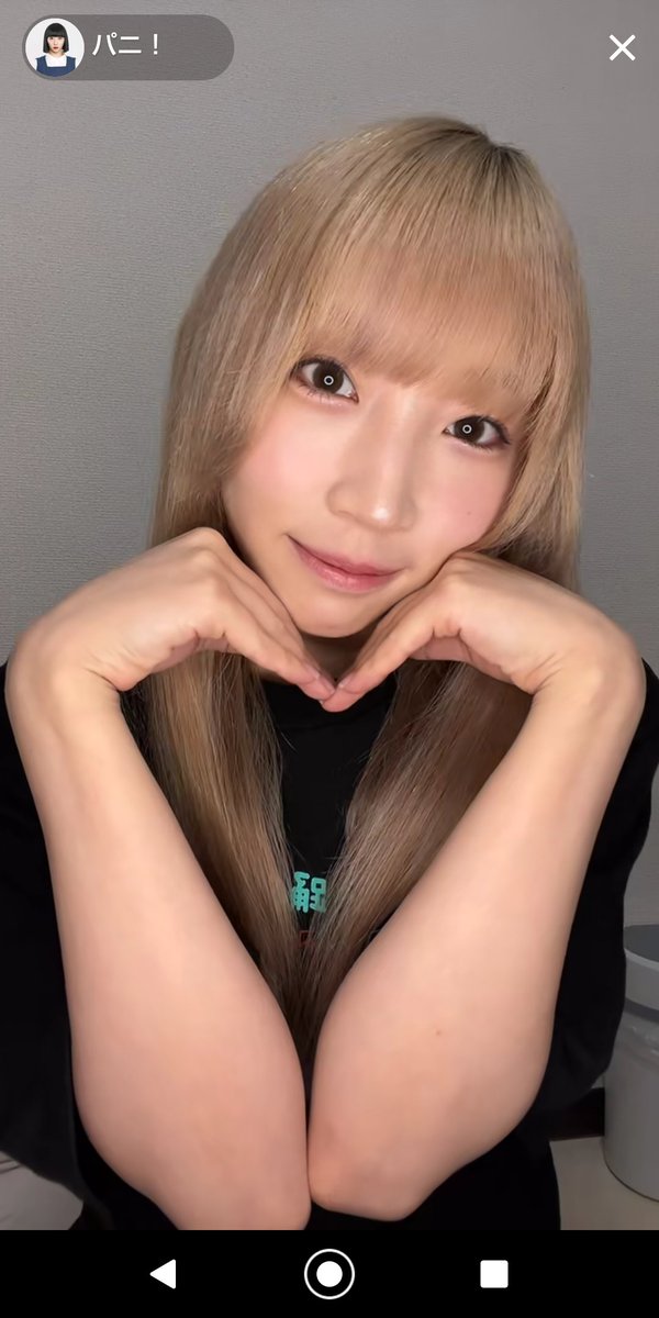 4日目ありがとうー！
相変わらず可愛すぎ ᐡ⸝⸝>  ̫ <⸝⸝ᐡ
明日も絶対みるね👀
@paniavn