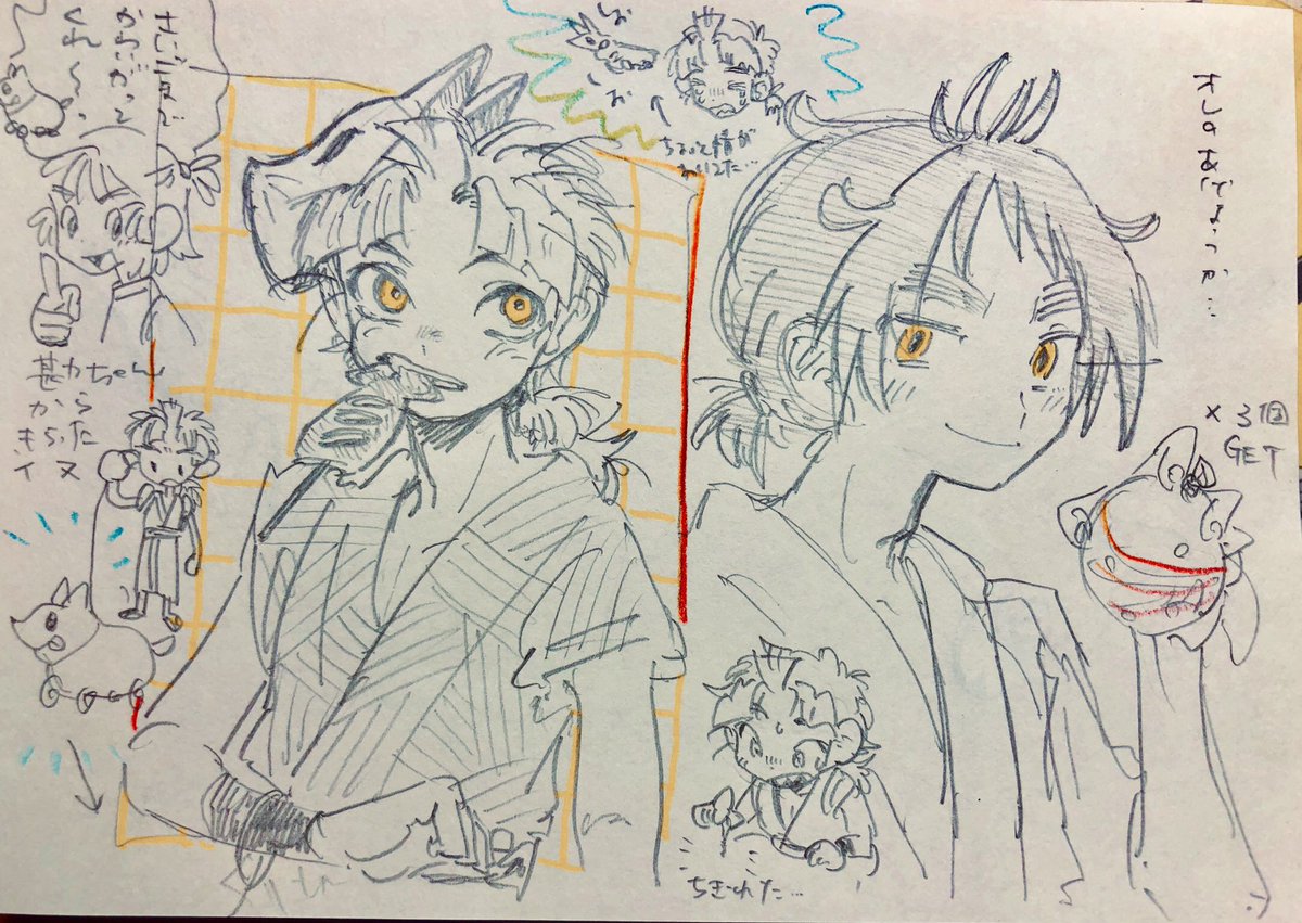 夏祭りの代理と勘ちゃん 