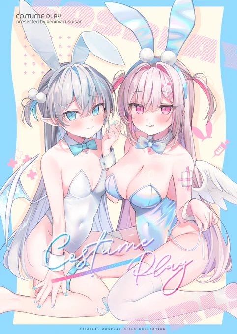 【お知らせ】メロンブックス様にて新刊の予約が始まっています!うちの子のコスプレイラスト本、お手に取っていただけると嬉しいです 