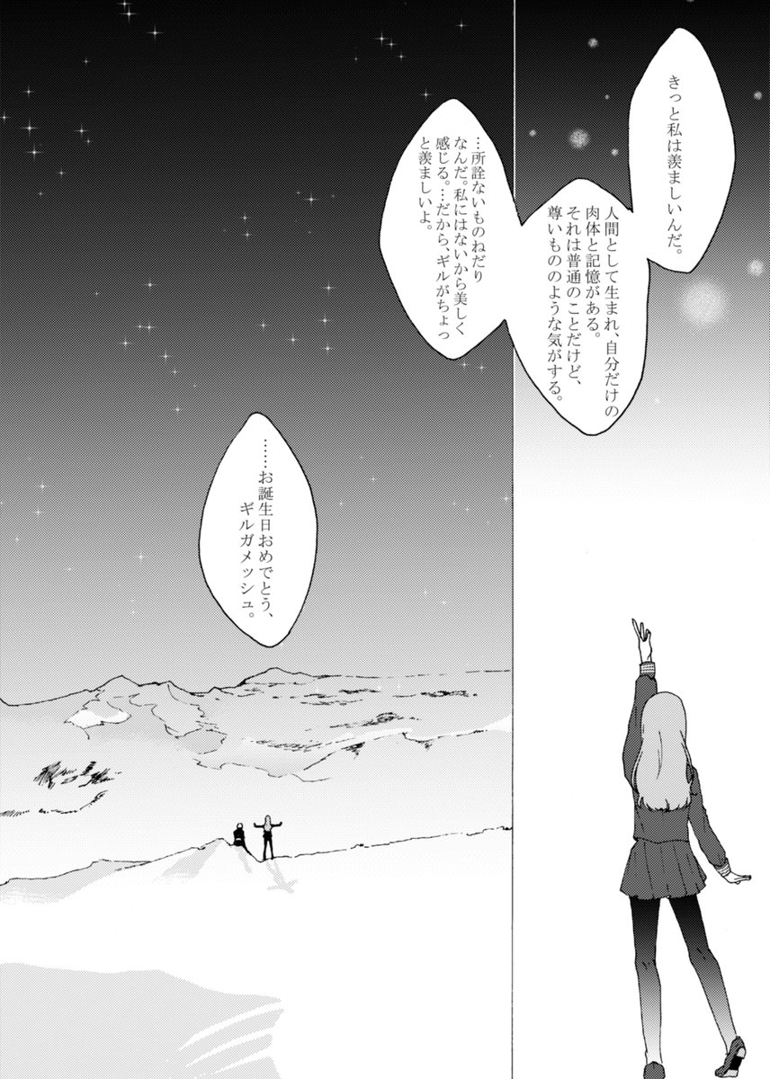 ② 
