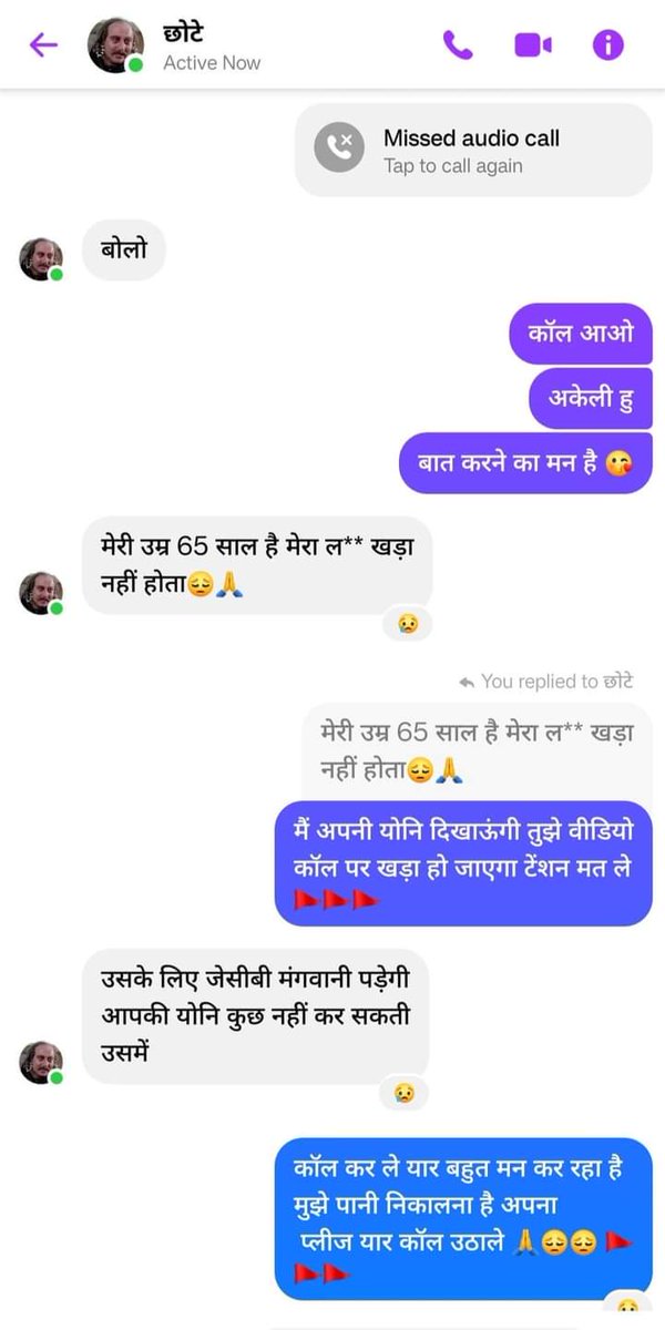 KomalVermaa2's tweet photo. लगता है अब्दुल कुछ ज़्यादा ही कमज़ोर है 😑

जय श्री राम 🚩 https://t.co/qm7Rno3beB
