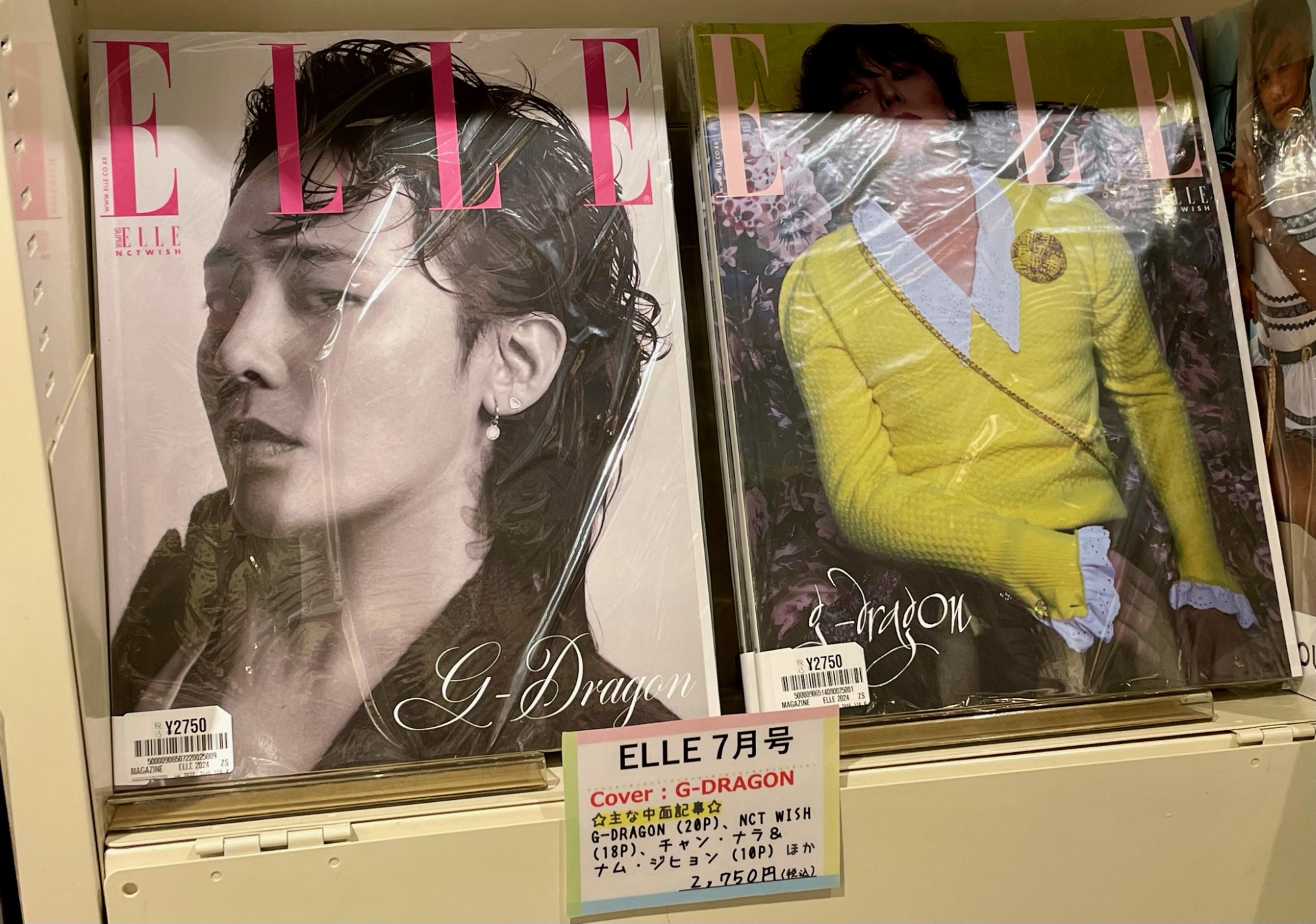 HMV&BOOKS SHIBUYA on X: 