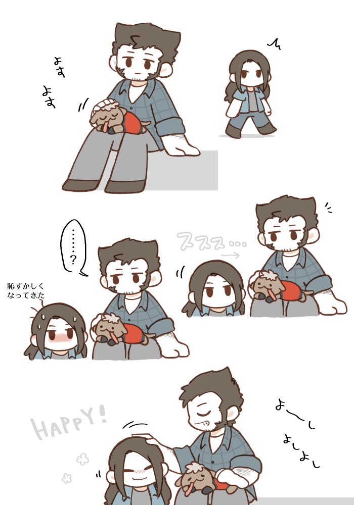 mata_36's tweet photo. ﾅﾃﾞﾅﾃﾞｼﾃｰ https://t.co/gmO4M33CGw
