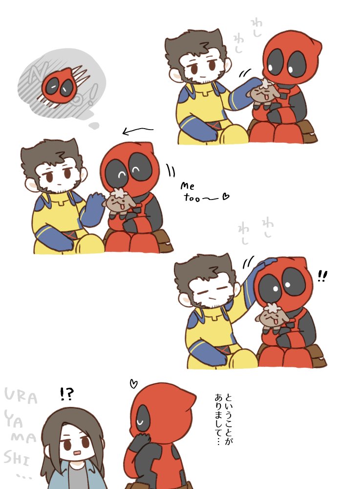 mata_36's tweet photo. ﾅﾃﾞﾅﾃﾞｼﾃｰ https://t.co/gmO4M33CGw