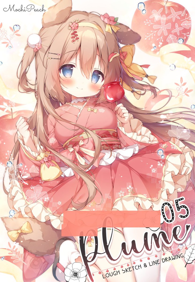 C104 新刊2冊の予約が開始されました!

🍰1冊目/けもみみ看板娘×スイーツテーマイラスト本
🍎2冊目/ラフ線画本

イラスト本の方は数量限定でA4クリアファイルの特典付き版もあります!
リンクはリプツリーにて🌲

コミケ会場では2冊が一緒になったトートバッグ付きの新刊セットも頒布予定です! 