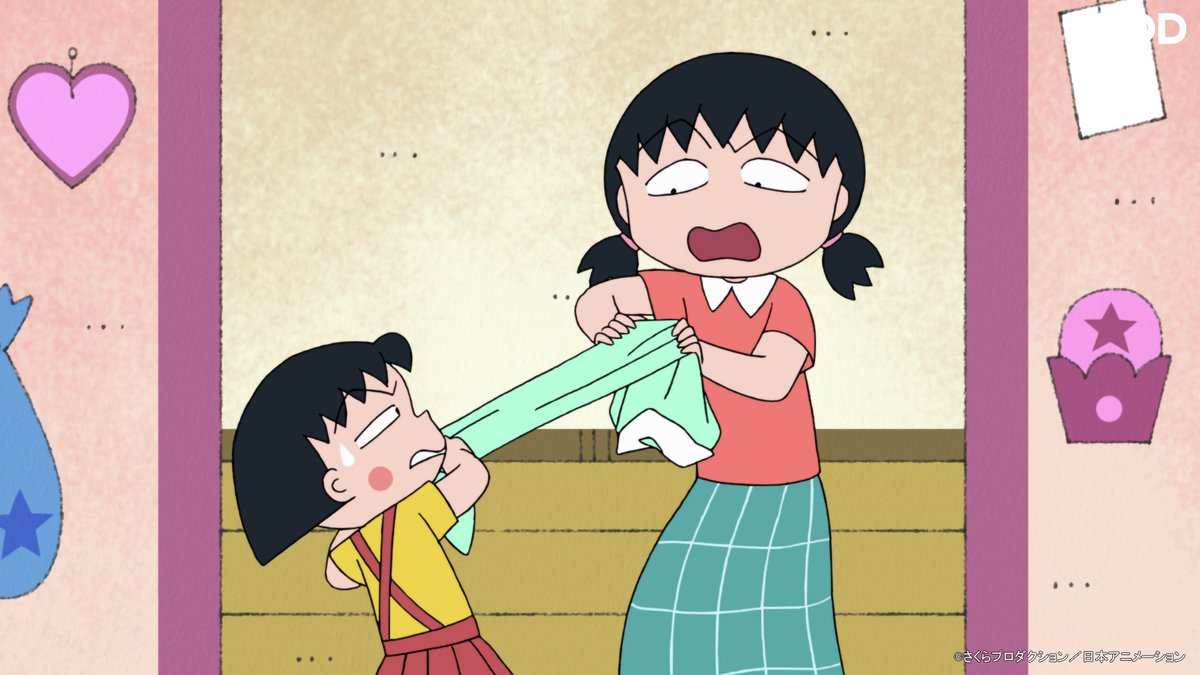 ちびまる子ちゃん』🌸 #1441 を見逃し無料配信開始！🆓 『まる子とお