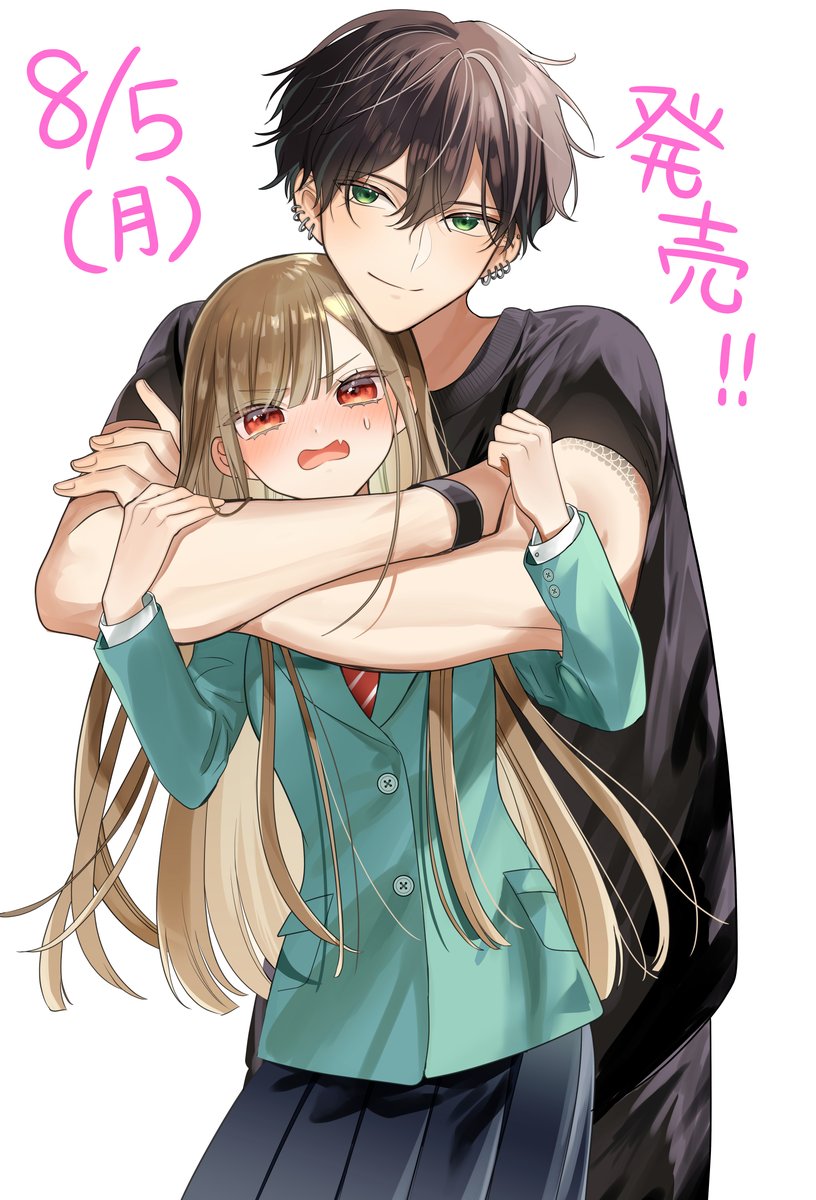 ✨ついに明日（8/5月）発売✨ まい言わ1巻！よろしくお願いします〜！
