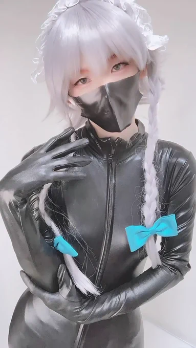 黒ぴっちりマスク咲夜くん 