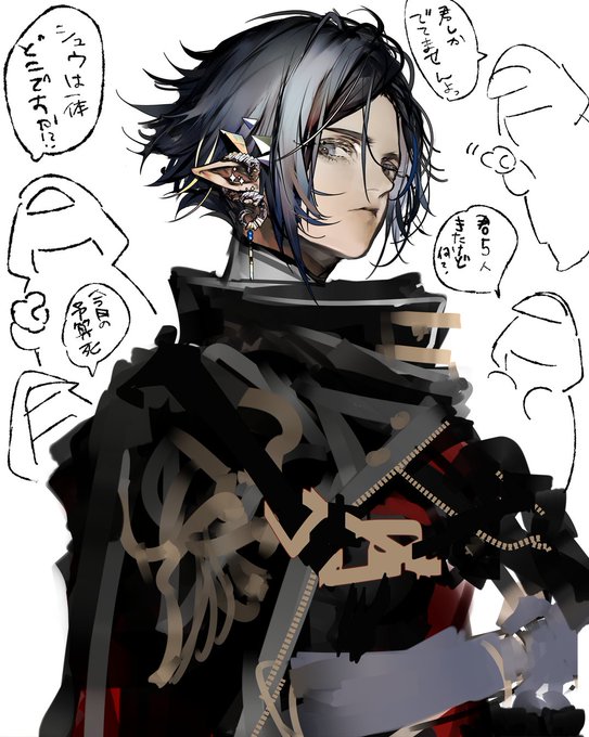 ズオ君描いてたらズオ君しか来なくて狂いそう描くの止めた 