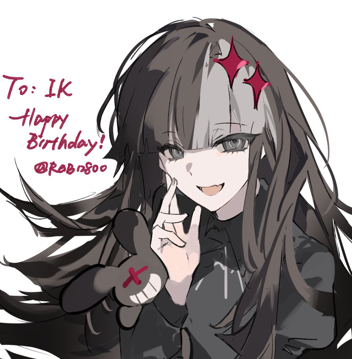 「～～～ 」|羽石灰のイラスト