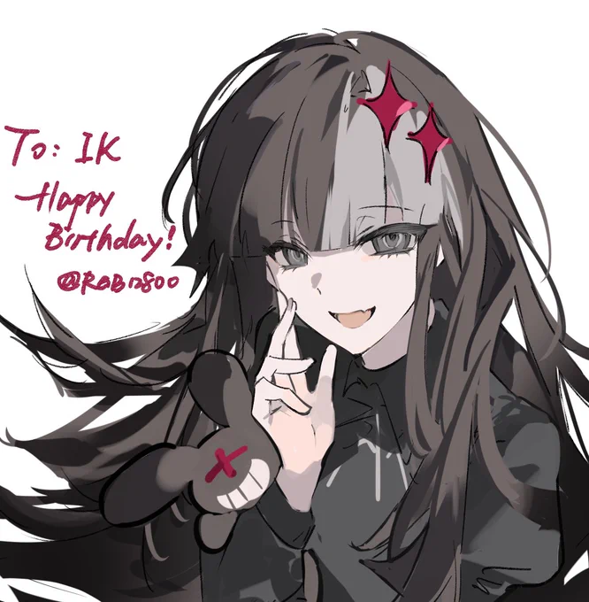 ～～～ 