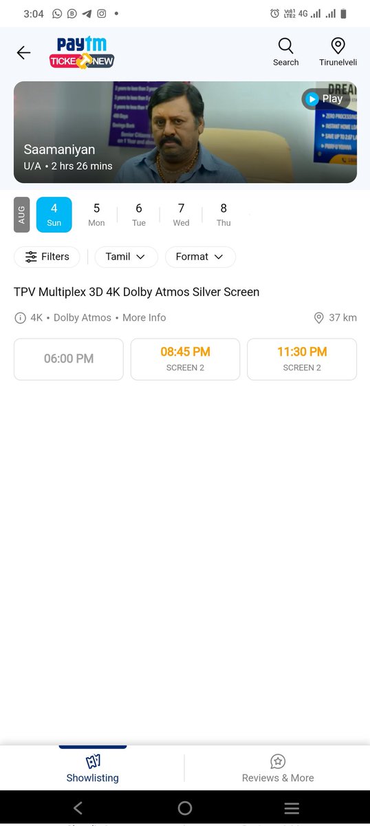 Shriram13716392's tweet image. Come Back Ramarajan 

On its 75th day, #Saamaniyan running house Full 
@TPVMultiplex
#ilaiyaraja #Tpvmultiplex #32yearsofglory #Goat3rdSingle #AjithKumar #Thalapathy #Kollywood #cinemaupdates