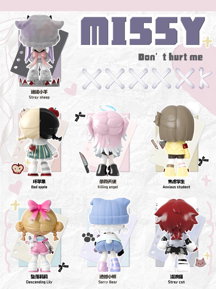 🆕#デザイナーズトイ 新作速報🆕 NAGIと同じメーカー「次元界TOY (WAN