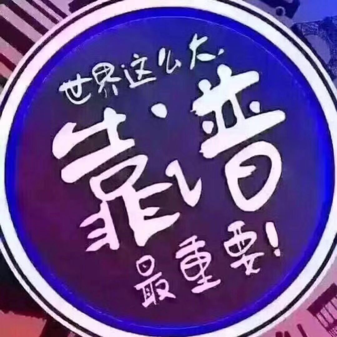 BenSSSone's tweet photo. 澳门商务签证办理
需要老板联系
名额不多 https://t.co/WZ16XJ8Pxo