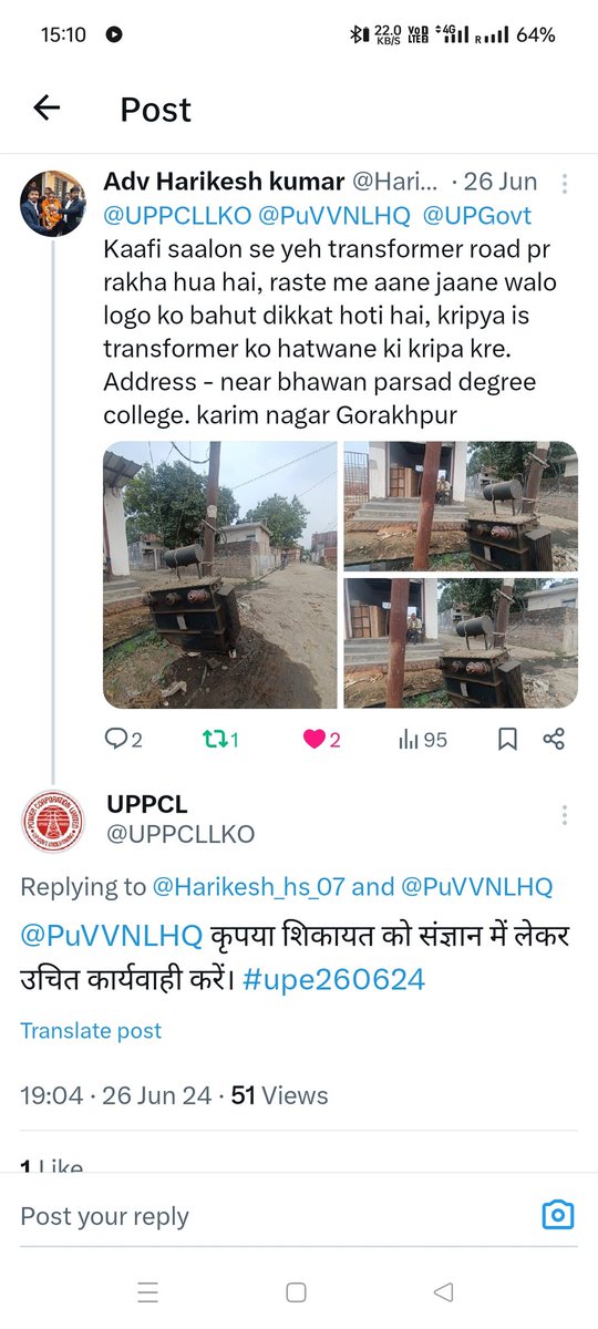 riteshkumar2128's tweet photo. @UPPCLLKO @PuVVNLHQ @myogiadityanath @myogioffice @ravikishann @DrMangleshBJP ek baar complain krne k bawjood koi bhi karwaye nahi ki jaa rhe hai.. please es transformer ko yha se hatane ki kripa krye. https://t.co/fQti1gzqFV