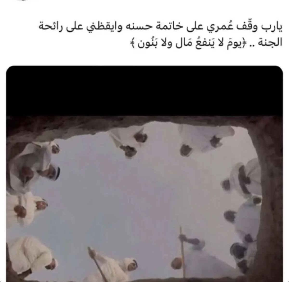 _farahaa's tweet photo. https://t.co/GsD7lqkYfH