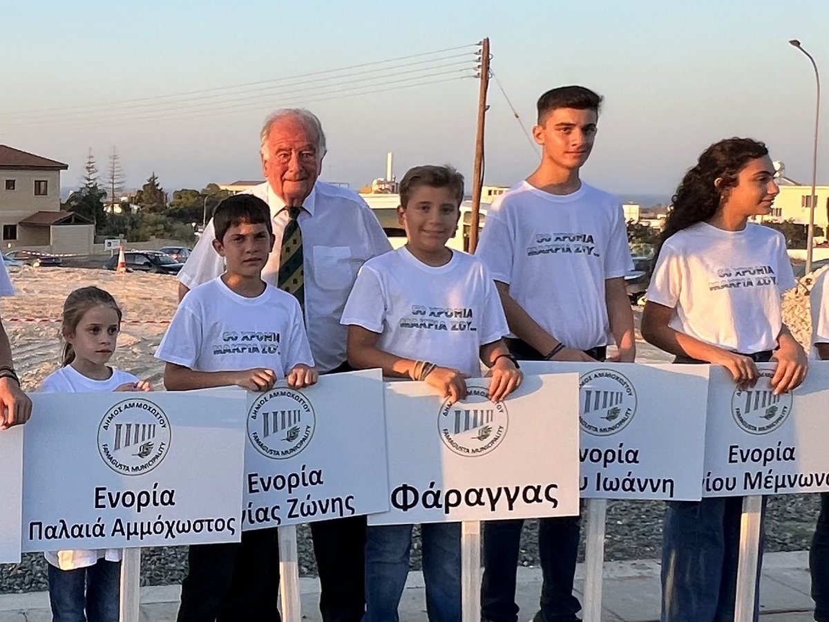 Sir Roger Gale tweet media