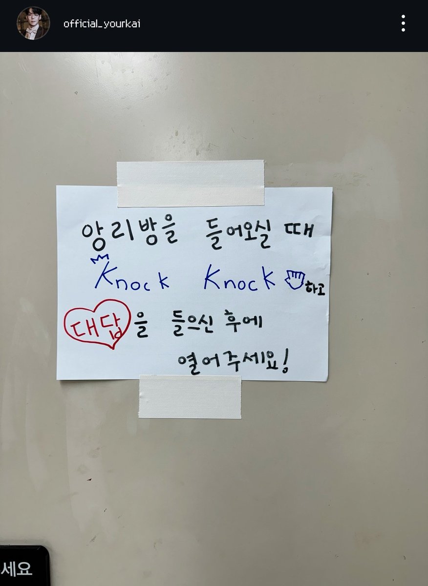 E6oB6's tweet photo. 이거 이번에도 붙어있넼ㅋㅋㅋㅋㅋㅋㅋㅋㅋㅋㅋㅋㅋ https://t.co/oqOgEXbDHV