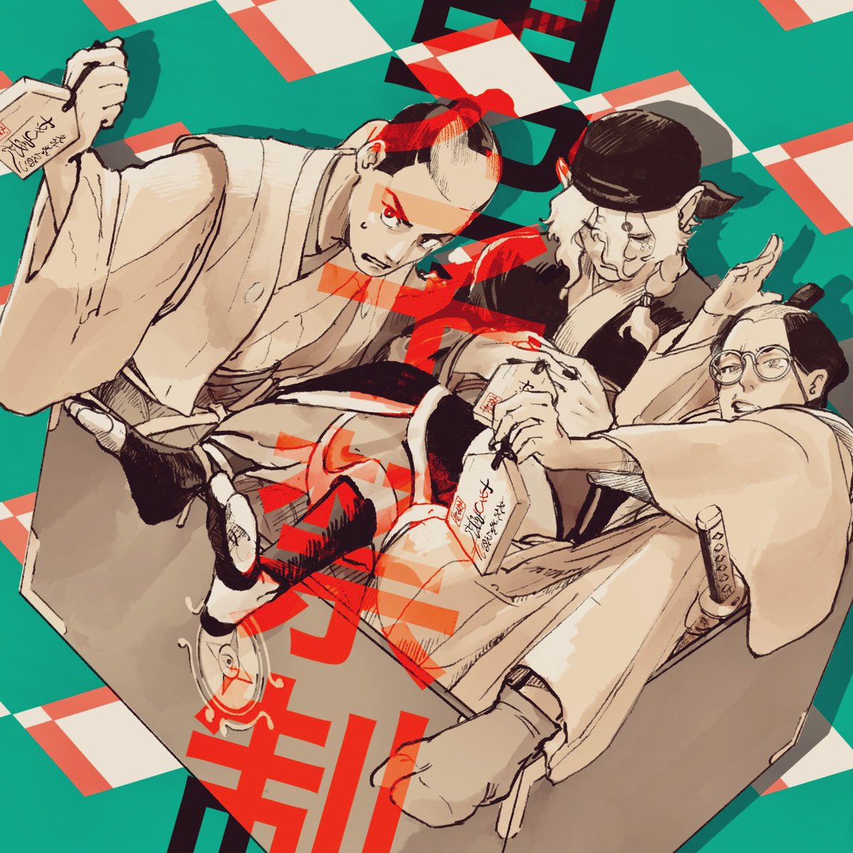 薪屋🪵 tweet media