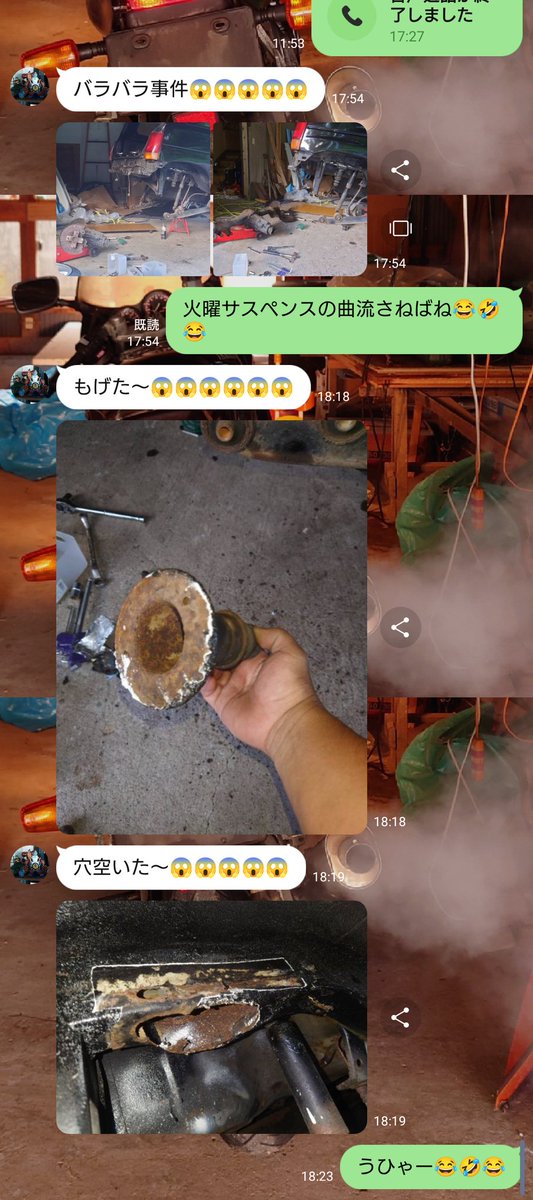 E_WGNC34KAI's tweet photo. #スズキはやめとけ 
＃スズキはイイぞぉ
#サビと友達 
＃C系アルトワークス
＃CS22S https://t.co/jM99iYBzRs