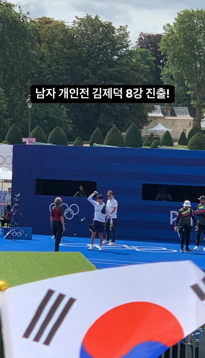 kingjedeok's tweet photo. 남자 개인전 김제덕 8강 진출!

#김제덕 https://t.co/UKR0g4BZRA