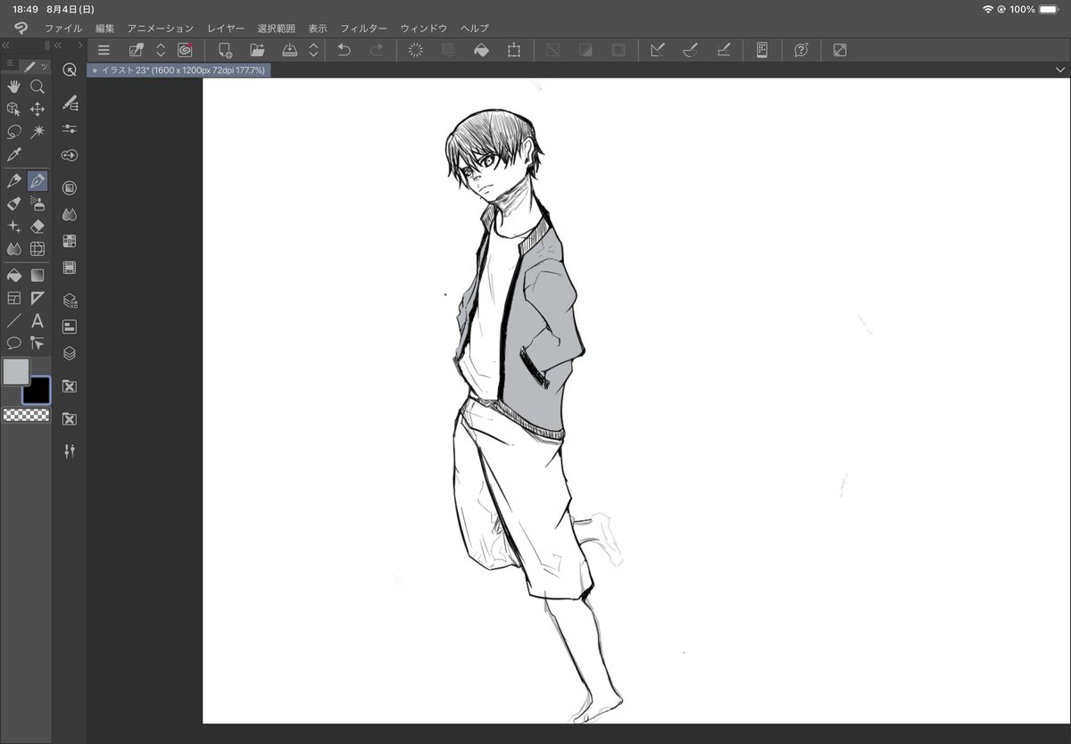 経過。 