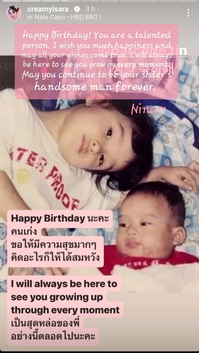 alingzazai's tweet photo. Creamy, deseándole cumpleaños a su hermano bonito 💫🥺🤍💖🎉

Trans en inglés y español en las imágenes.
#barcodetin #unit  #Barcode20thBirthday
#20thDreamyCodeStory https://t.co/tJoW0WNU2Y