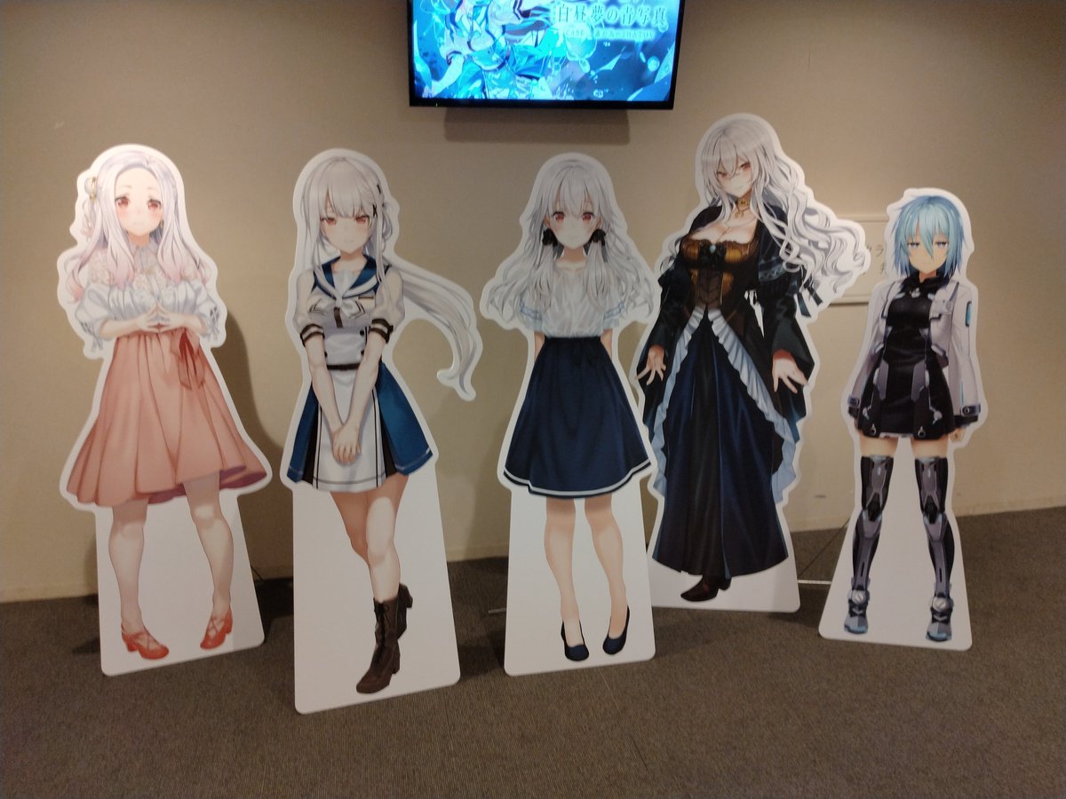 memo_off_tikuwa's tweet photo. 朗読劇『白昼夢の青写真 CASE-_ 誰が為のIHATOV』
昨日鑑賞してきました
演出や物語は素晴らしく、声優さんの演技には圧倒され、大好きな作品をさらに深く知ることができ、至福の時間でした
演者様や運営に携わった方々、素晴らしい舞台を本当にありがとうございました
#白昼夢の青写真
#CASE_ https://t.co/vUcAmx8QcU