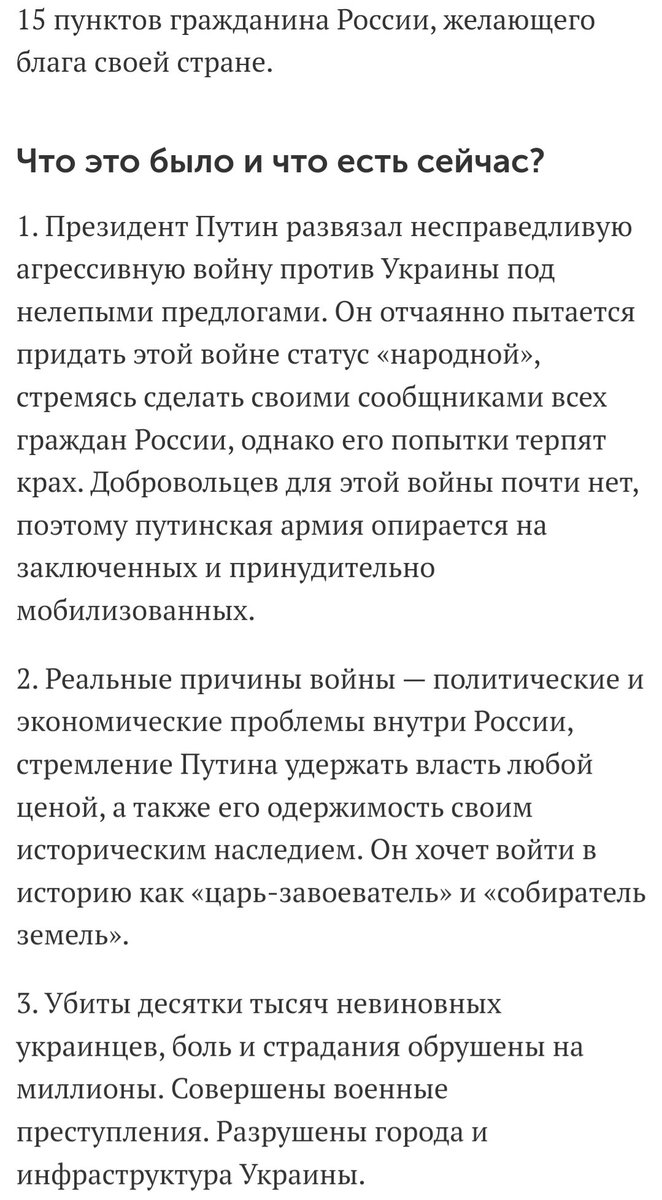 💃🦢Тимофей Кирпичников🌈☮ 🇺🇦🇪🇺 tweet media