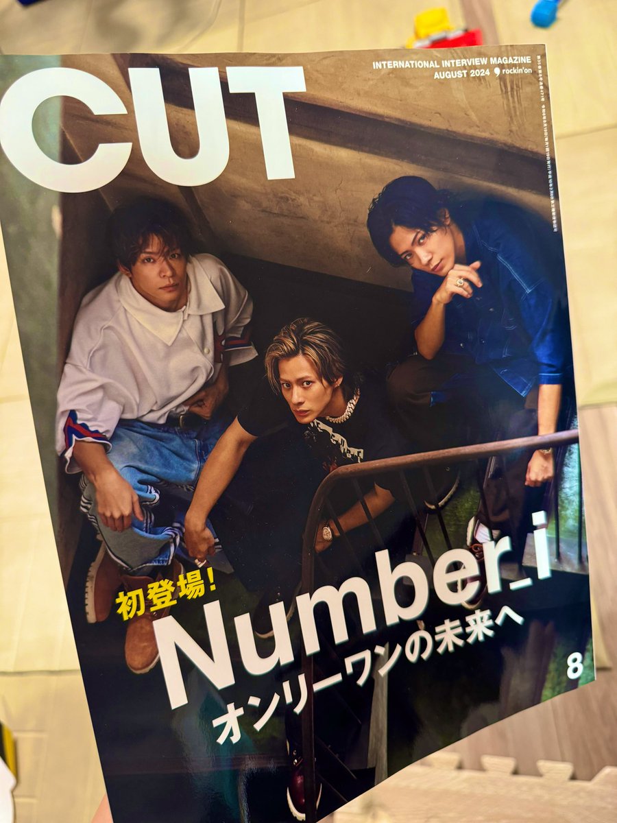 souchi0420's tweet photo. スペースが無いので、しばらく雑誌は買わないようにしようとしてたのに、インタビューの内容がすごく良いと評判だったのでポチってしまった🤦‍♀️ 
うん、すごく良い。

#Number_i_CUT
#CUT 
#Number_i https://t.co/nAXFla1724