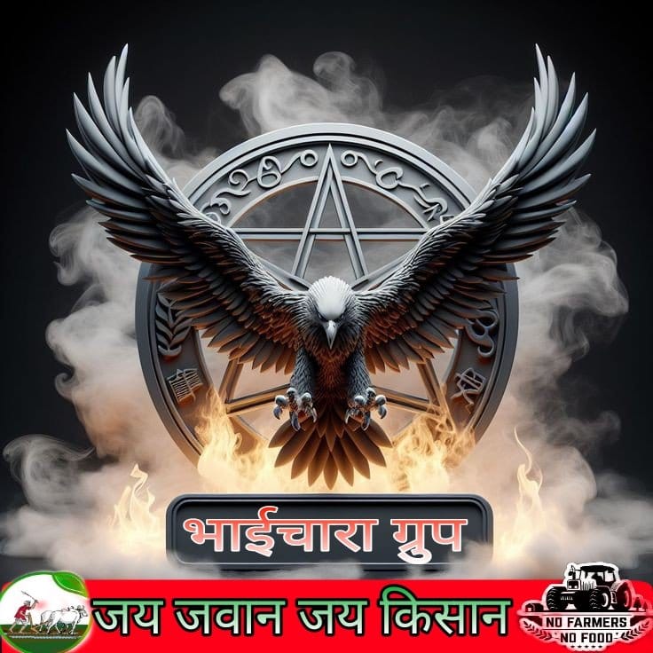 Ga11599Gaming's tweet photo. आज सबका प्रमोशन किया जाएगा जिन साथियों को प्रमोशन करवाना है वह मुझे और नीचे दी गई I'd को फॉलो करें
 इस पोस्ट को लाइक ,कमेंट , रिपोस्ट करें  🙏

Follow :- @Manoj_jakhar_88

@babita2024

#रिपोस्ट करना अनिवार्य है ✅

#भाईचारा_ग्रुप https://t.co/n1AQpJl9kN