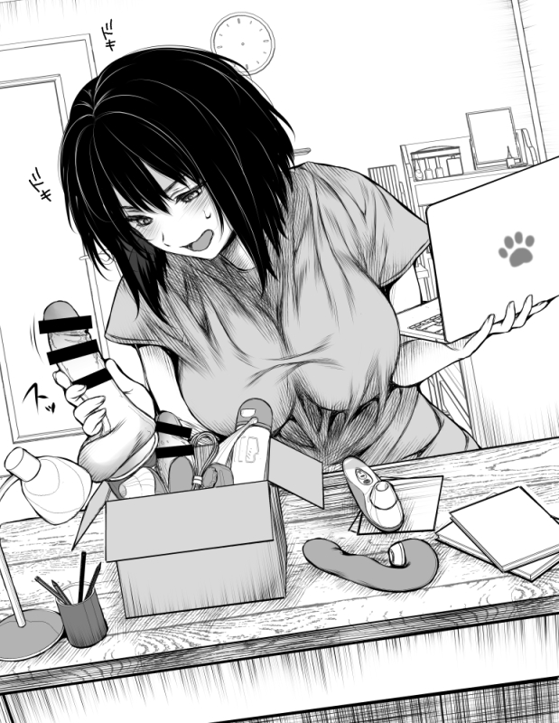 いいオカズ動画を見つけたのでそれに合うアダルドグッズを見繕うソムリエ 