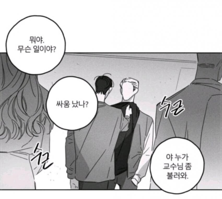 자정 tweet media