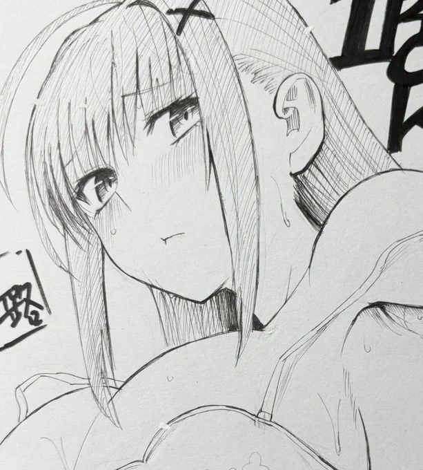 コミケ用色紙17枚目! 