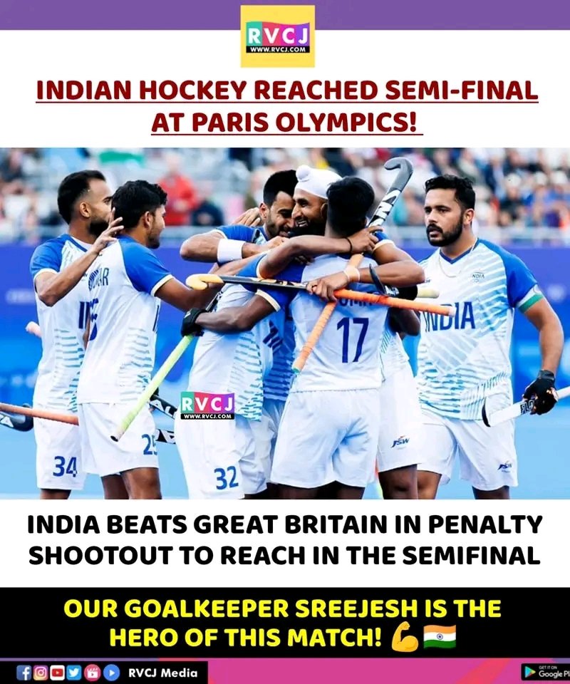 #congratulations #india🇮🇳🏑#hockey #whatamatch #penalty #silver #GOLD