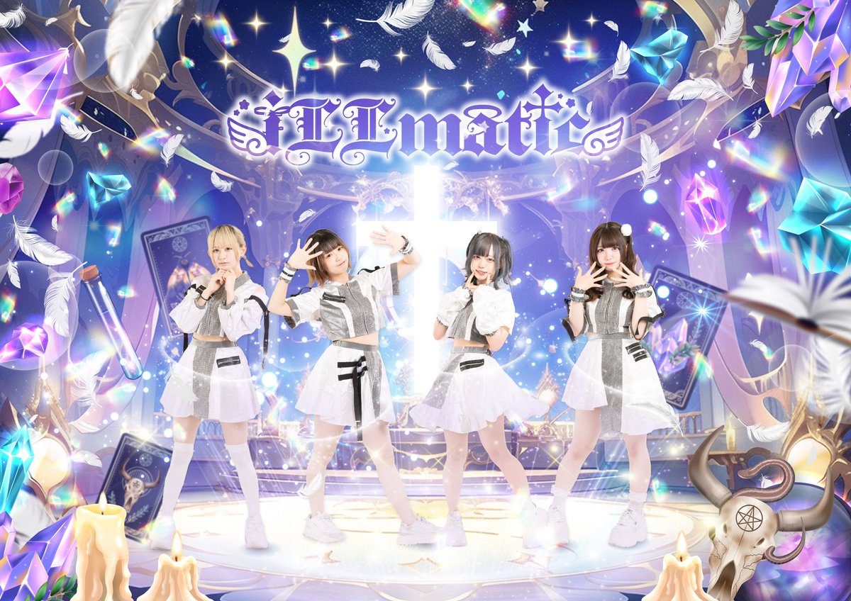 nyamuruna2025's tweet photo. ✟ iLLmatic ✟ 全体アー写 公開

ねむい にゃむ@illma_nyam
せつない あくあ@illma__AQA
望撫 くるみ@illma__curu
聖名 うる@illma_uru

『 これは天使の夢から始まった物語。』

【 8/5 18:00にdébut live情報公開】
#iLLmatic #いるまちっく #ねむいにゃむ #せつないあくあ #もふくるみ #せいなうる https://t.co/U2qeg98F2T