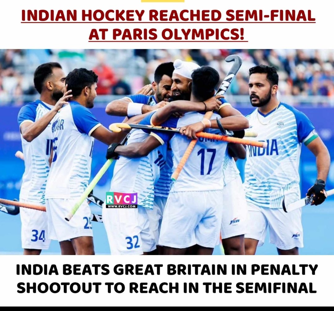 Ritesh Pathak🇮🇳 tweet media