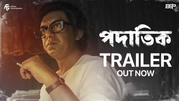 Korak Samanta tweet media