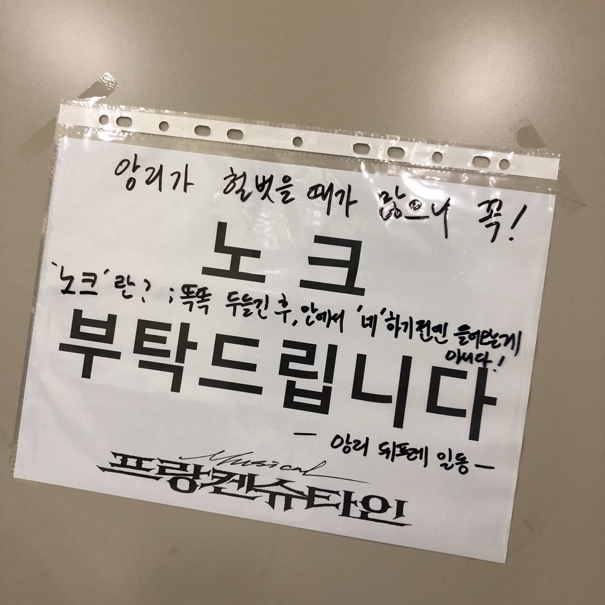 원 tweet media