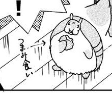 ソ棺の展示間に合いそうです良かった 