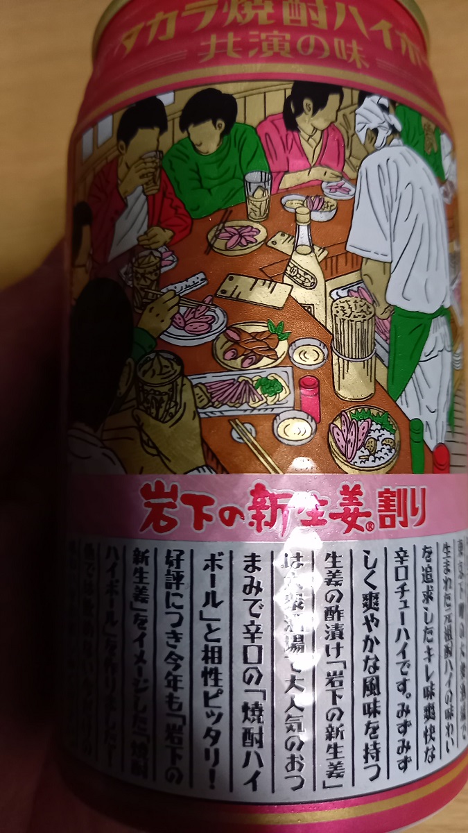 ひろきち7x (@club7hiro) / Posts / X