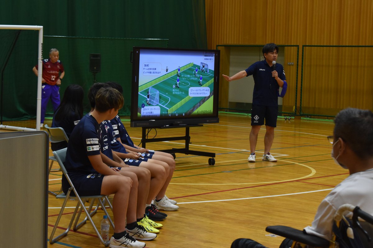 albirexL's tweet photo. ／
#新潟県障害者交流センター『#パラサッカートーク』に参加しました🟠🔵
＼

#シャーン 選手、#園田 選手、#下吉 選手、#加村 選手、#武田 選手、#田中 選手が約90名の参加者と一緒に、#ブラインドサッカー のみ～りょくを発見❤

#パラリンピック 初戦は9/1🇯🇵みんなで応援しましょう📣
 
#albirexL https://t.co/FqIGTMNnLQ