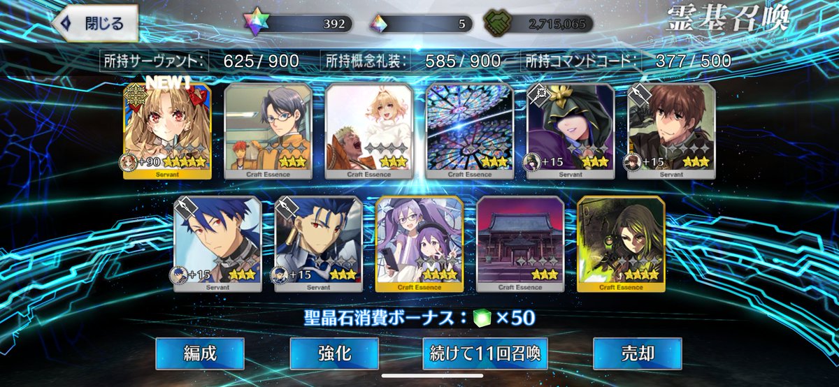 CLOW07171998's tweet photo. 引けた！ https://t.co/rTsclnGmoB