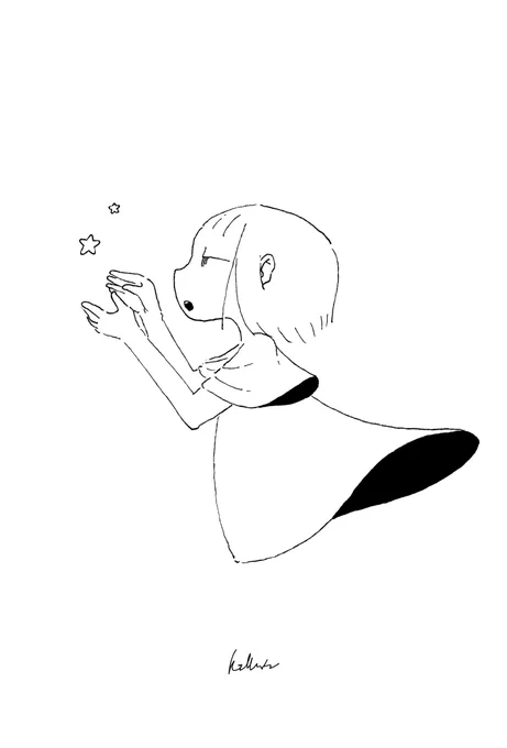そっと。 
