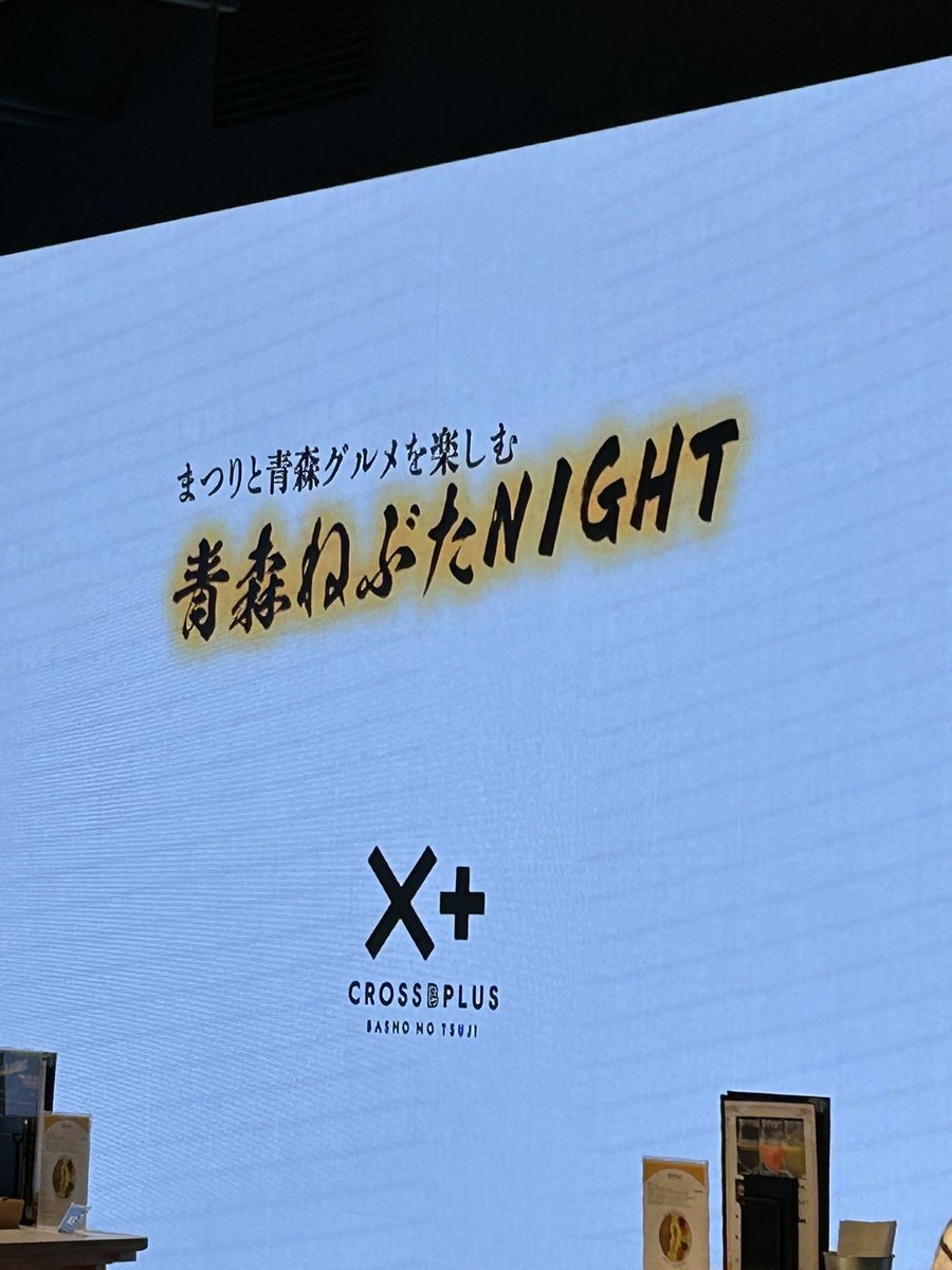 syrup39g's tweet photo. https://t.co/Dv8RX70sSb