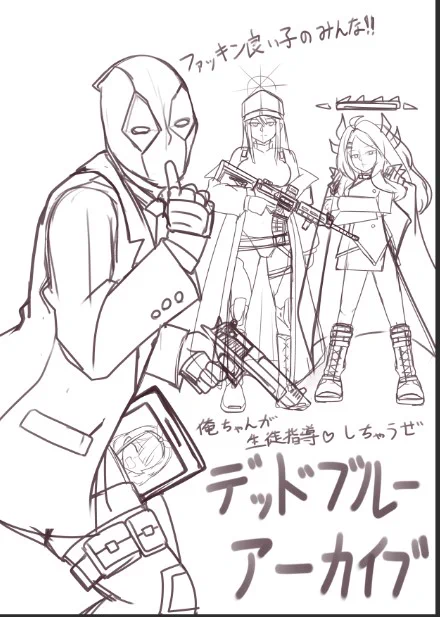 冬コミの表紙ラフだぜ 
