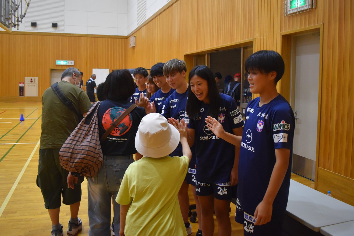 albirexL's tweet photo. ／
#新潟県障害者交流センター『#パラサッカートーク』に参加しました🟠🔵
＼

#シャーン 選手、#園田 選手、#下吉 選手、#加村 選手、#武田 選手、#田中 選手が約90名の参加者と一緒に、#ブラインドサッカー のみ～りょくを発見❤

#パラリンピック 初戦は9/1🇯🇵みんなで応援しましょう📣
 
#albirexL https://t.co/FqIGTMNnLQ