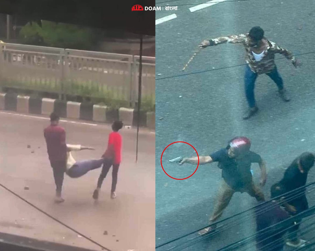 MJ00300's tweet photo. All eyes on #Bangladesh
Govt is killing and beating innocent people  everyday.
STEP DOWN FASCIST HASINA
#AlJazeeraEnglish #SaveBangladeshiStudents #StepDownHasina #StudentsUnderAttack @UNICEF @UNHumanRights @AJEnglish @nytimes @guardian @TheIndiaIndex https://t.co/1j8VRlSQrM
