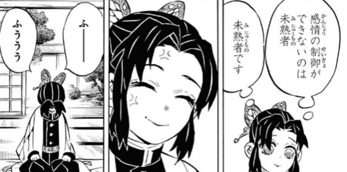 @hentaiyachou フーーッ!   フーーッ! !  お、おめでとう…!! 